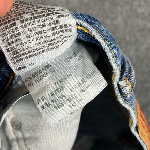 Levi’s Men's Jeans 550 Blue W32 L34 Classic Fit Rugged Workwear Cowboy - Picture 6 of 9